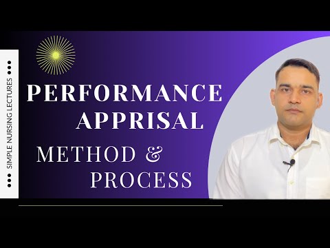 वीडियो: प्रदर्शन मूल्यांकन प्रक्रिया क्या है?