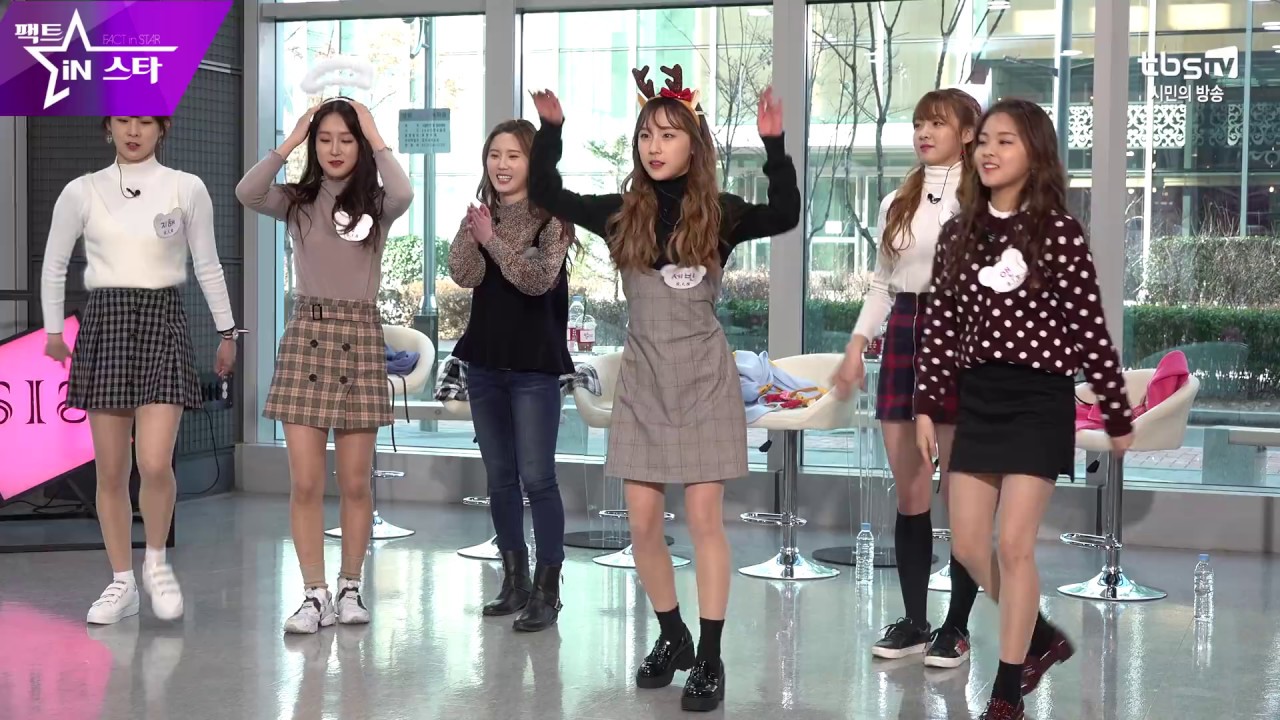 [4K직캠] S.I.S Cover Redvelvet BTS TWICE Gfriend HyunA WannaOne