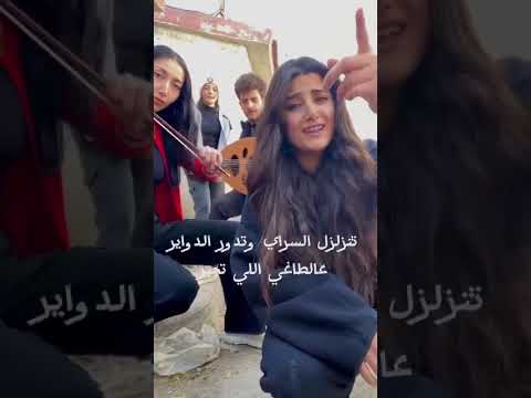 كل ما نويت تقدر يا شعب أنت الأكبر من كل الطاغين