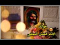 حالات واتس اب مولد الامام الحسن المجتبى ع باسم الكربلائي 15 رمضان مولد الامام الحسن المجتبى