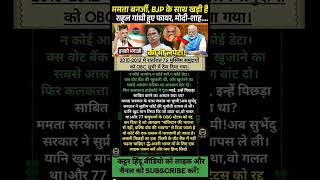 #motivation #motivation #news #abpnews #ख़बर1इंडिया #upsc #facts #aajtak #motivation
