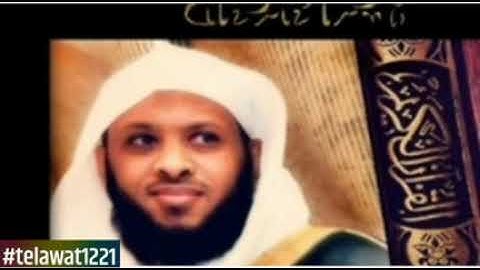 سورة ابراهيم الشيخ توفيق الصائغ من روائع التلاوات