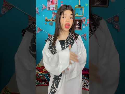 لما البس العبايه حموودنيا