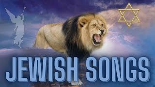 ✡️Collection of the best Jewish songs/Коллекция лучших еврейских песен ✡️