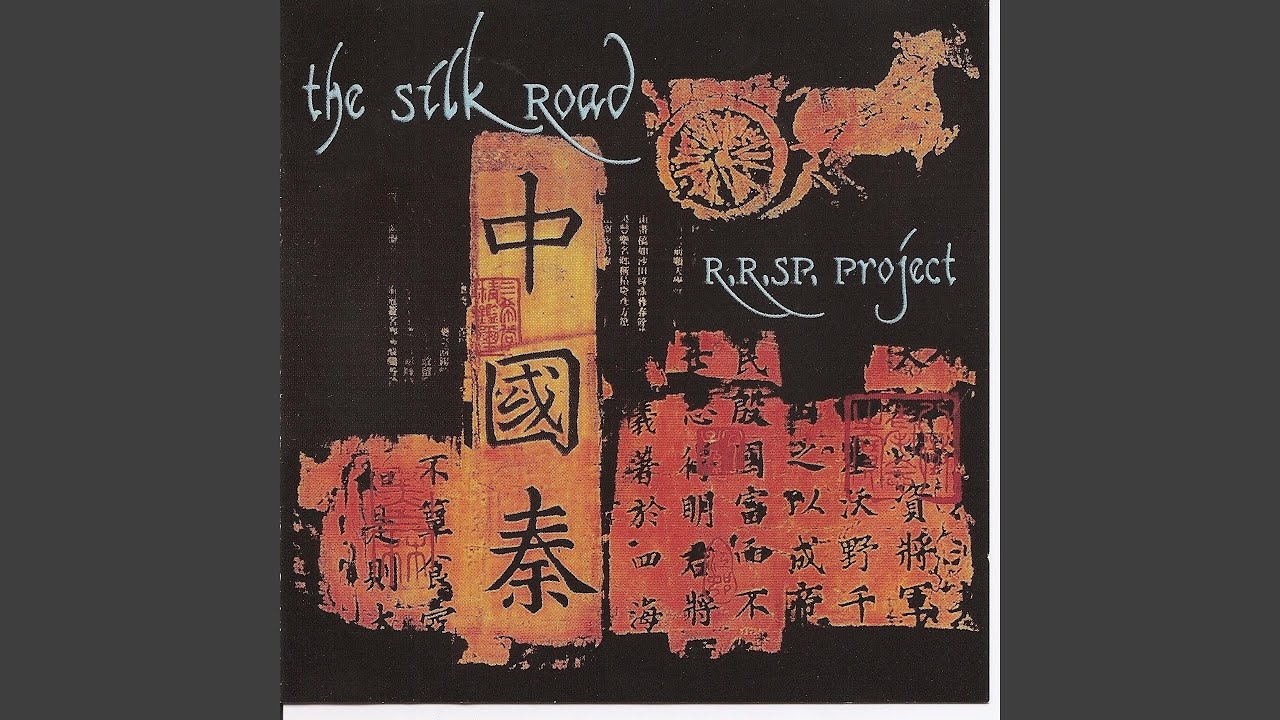 The Silk Road (Dub Version) The Silk Road (Dub Version)