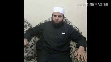 اواخر سوره النحل واوائل الاسراء