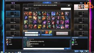 롤바타 22화 1부 상 130911