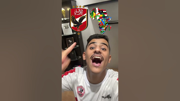 الاهلي المصري كبير العالم 😱
