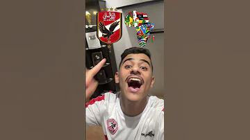 الاهلي المصري كبير العالم 