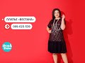 Платье «Вестана». Shop & Show (мода)