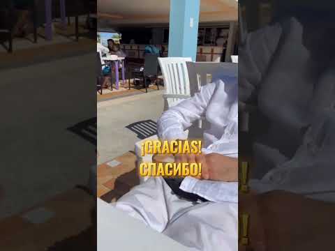 ТОП полезных фраз для путешественников. Испанский язык. Испания, Куба, Аргентина. ТОП полезных фраз для путешественников. Испанский язык. Испания, Куба, Аргентина.