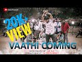 Vaathi coming  cover dance  dance dedication to thalapathy  mrraj