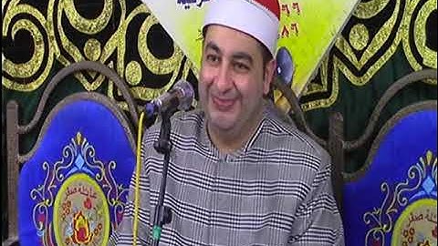الشيخ محرم العطار سورة يوسف في قراجة كفر صقر شرقية 05-04-2025 تصوير أحمد عزت