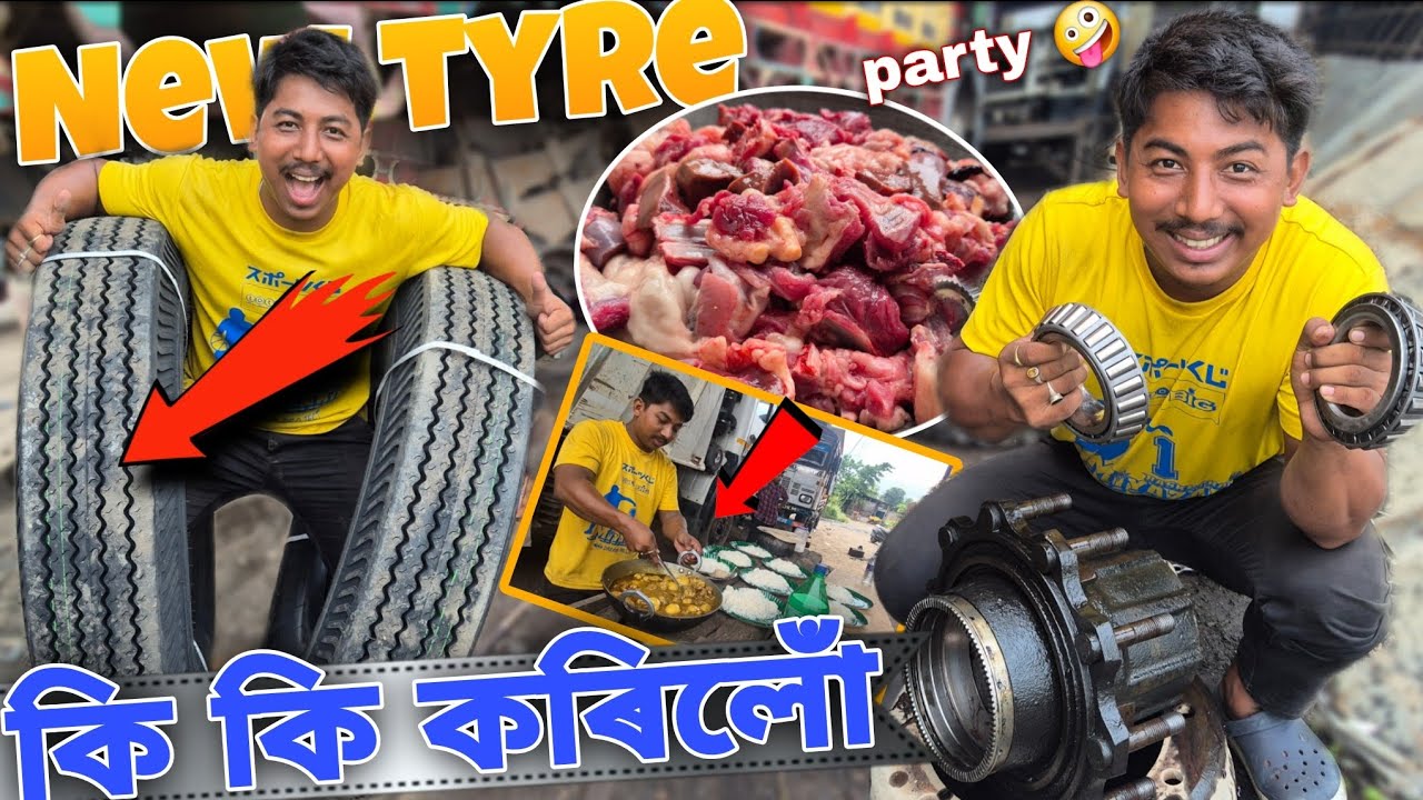 Aji Dinto Garageot Ki Ki Korilu//🤠New Tyre,😜@AjayBoro28 