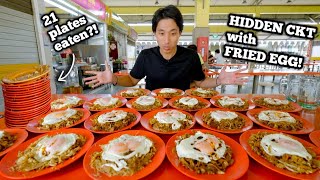 INSANE 21 PLATES CHAR KWAY TEOW Eating Challenge! | Hidden Fried Kway Teow at Telok Blangah!