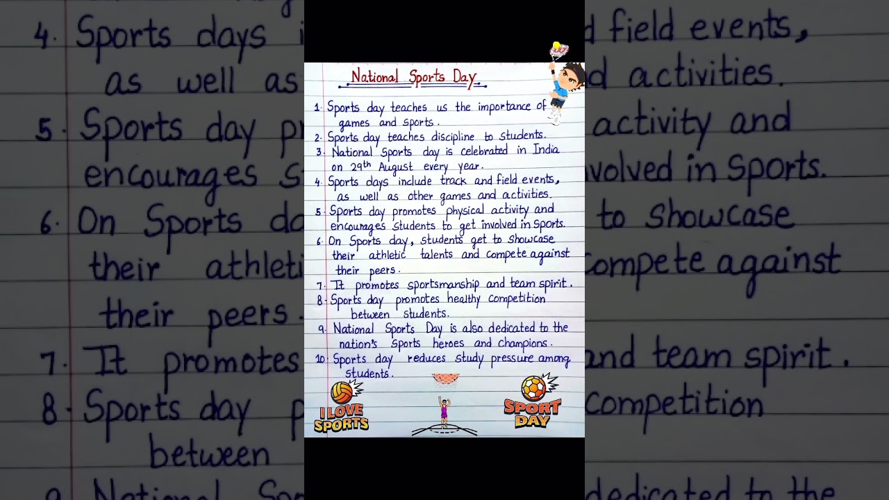 10 Lines Essay On National Sports Day In English l Essay On Sports Day l National Sports Day l