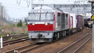 関西本線2089列車（名古屋タ～四日市）DF200-222