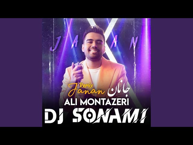 Janan (DJ Sonami Remix)