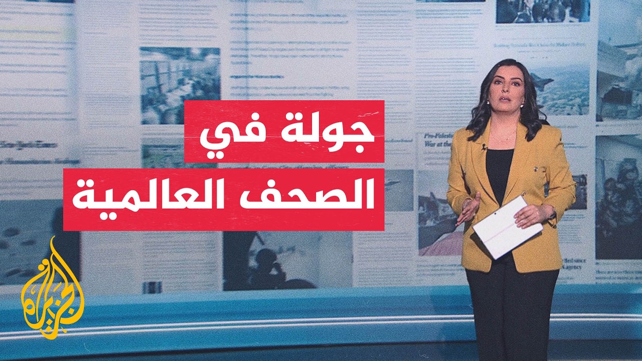��� ����� ������: ���� ��� ��� �� ����� ��� ���� �� ����� ����� �����
 - نشر قبل 10 دقيقة