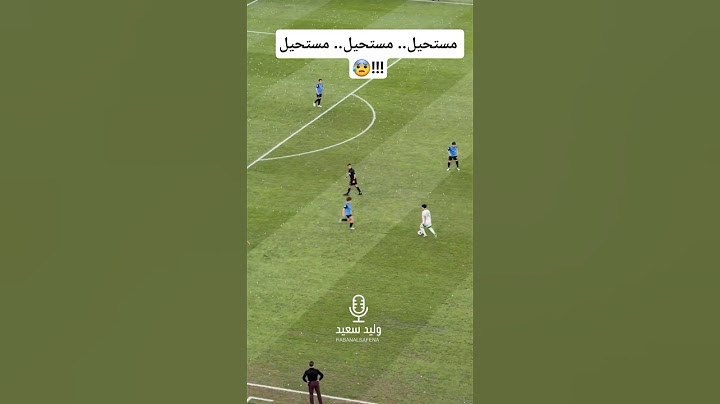 هدف الأهلي الأول من المدرجات عن طريق "جالينو"هدف عالمي، بوشكاشي 🤩💚‎#الأهلي