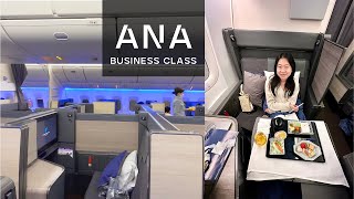 ANA Business Class Amazing Transformation | How to Book The Room with $400