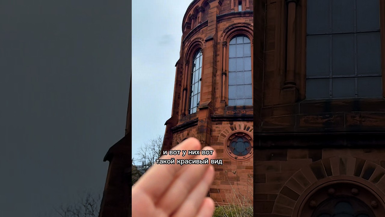 Это тоже школа, но профессиональная. Здесь учатся после 9–10 класса и осваивают профессию. 