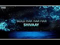 BOLO HAR HAR HAR | SHIVAAY | AJAY DEVGAN | MITHOON | BADSHAH | T - SERIES | 15BLOCKSTUDIO