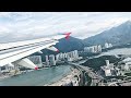 Cathay Dragon A321 SCENIC TAKE OFF in Hong Kong International Airport