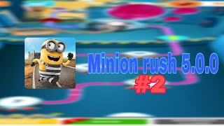 Minion Rush 5.0.0 Gameplay