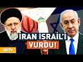 İran'dan İsrail'e İHA Saldırısı! | NTV image