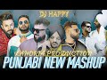 New punjabi song remix mashup lahoria production  dj happy lahoria production new punjabi song 2024