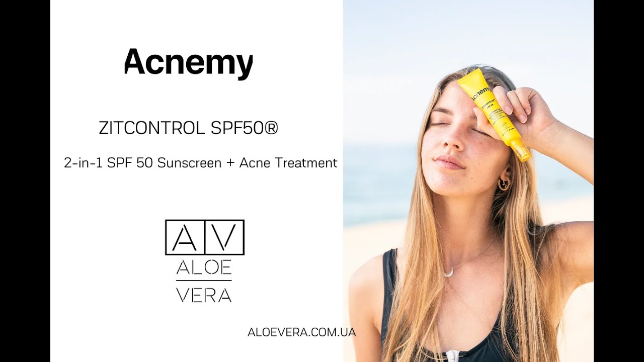 Сонцезахисний крем для проблемної шкіри Acnemy ZITCONTROL SPF 50 ALOEVERA.COM.UA