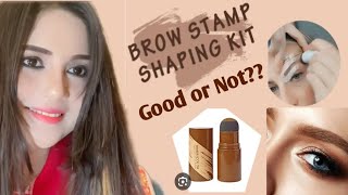 EyeBrow Stamp Kit | Eyebrow stencil kit | americolor brow stamp kit | black |brown