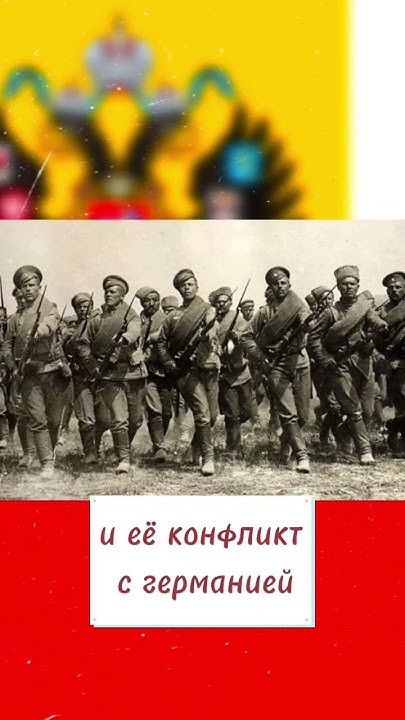 Войны в которых Россия всё же проиграла #история #россия #российская # ...