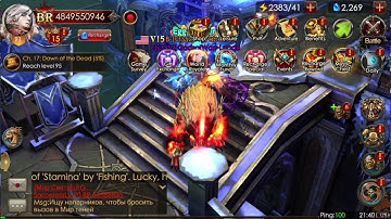 Legacy of discord: Got the Hellmaw metamorph 79mil br!!