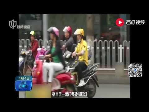 外卖小哥  半年闯红灯924次