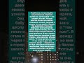 Моя ученица показала мне, что значит настоящая доброта #историяизжизни #история #этожизнь