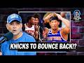 KNICKS TO BOUNCE BACK!? Would A Game 4 Win End The Series?