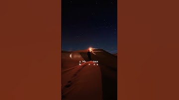 أقم الصلاة لدلوك الشمس إلى غسق الليل و قرآن الفجر 🌿ما تيسر من سورة الإسراء 🌿للقارئ شريف مصطفى 🌿