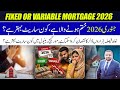 Mortgage Renewal 2026: Fixed or Variable? BIG Mistake Most Canadians Will Make | Yasir Ke Saath