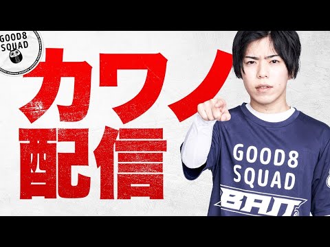 初めての鉄拳７　ジュリア使い募集　Part8