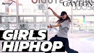 [GAYEON] TLC - GIRL TALK | GIRLS HIPHOP CLASS