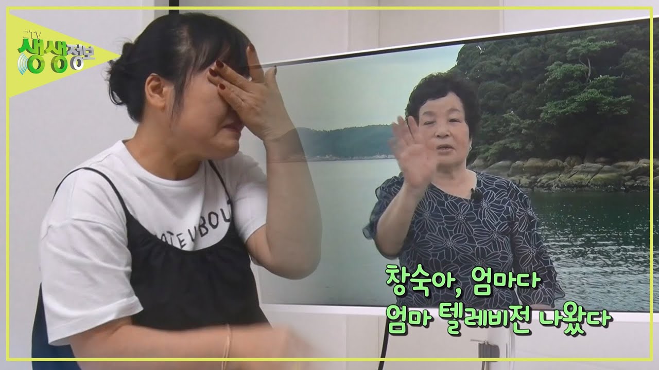 어린 딸이 문어를 좋아했지만 엄마는 외면해야만 했습니다. 하나라도 더 팔아야 했기에...'엄마의 밥상' [2TV 생생정보] KBS 230727 방송