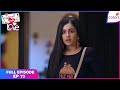 Internet Wala Love | Full Episode Ep. 73 | Aadhya Finally Admits She Loves Jai | Colors TV