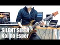 SILENT SIREN - 恋のエスパー(Koi no Esper) [GUITAR COVER] [INSTRUMENTAL COVER] by Yuuki-T
