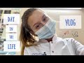 День из жизни студента медика | практика в больнице | day in the life vlog