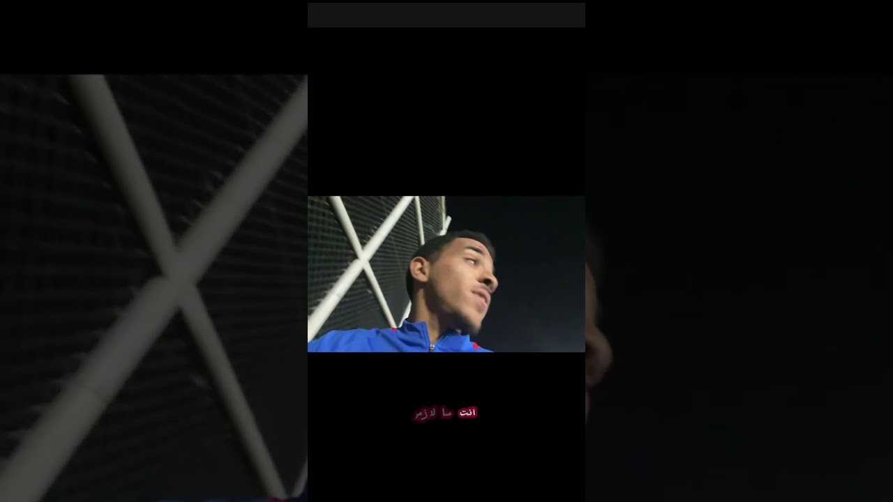 الفيديوه بعنوان ونستنه ونستكم