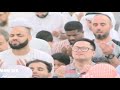 دعاء القارئ ادريس ابكر ابكى المصللين خاشع جدا ليلة 25 رمضان 1440 