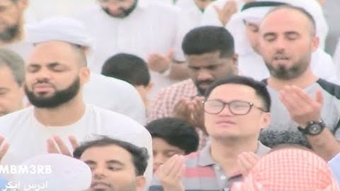 دعاء القارئ ادريس ابكر ابكى المصللين خاشع جدا ليلة 25 رمضان 1440