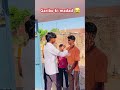 Asa kon krta he garibo ke sat 😂😂😂😂
